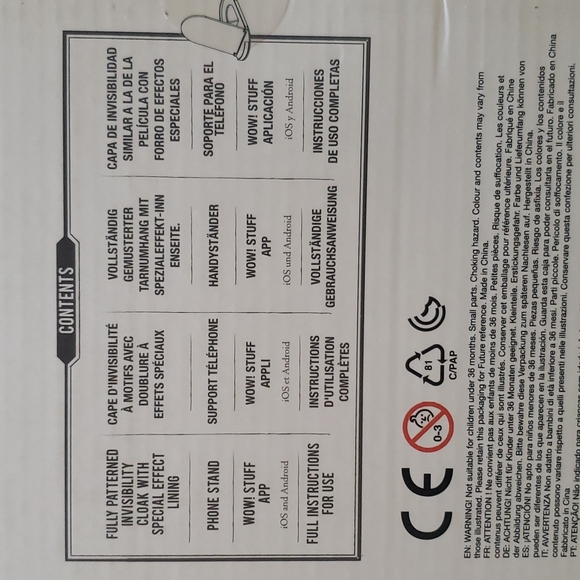 Harry Potter Cloak of Insivibility - Picture 8 of 9